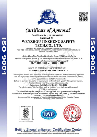 ISO9001 Certificate of approval (Led warning lightbar ISO9001 Certificate of approval (Led warning lightbar