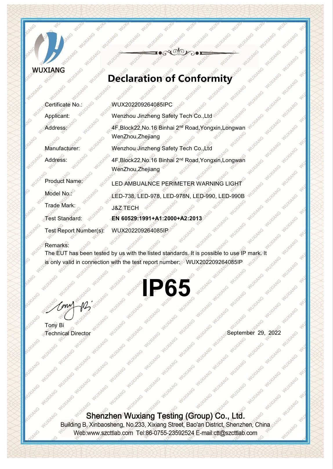 IP65 certification