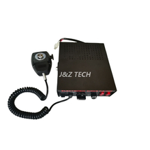 Concessional 80w/100w available siren amplifier