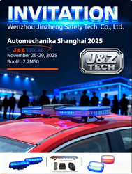 2025 上海展会.jpg