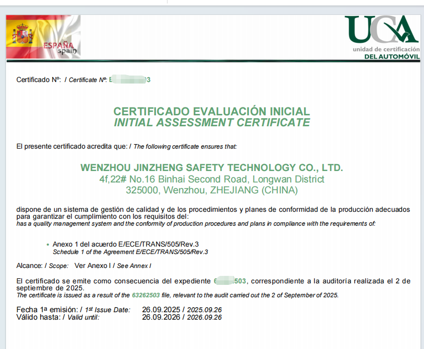 UCA Certificate