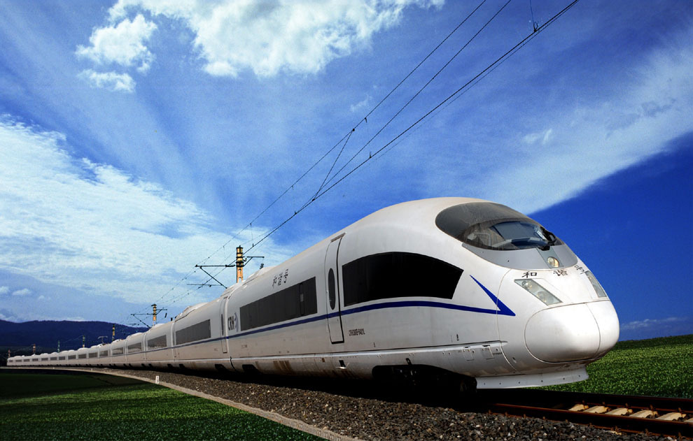 Chinese Railway has New Goal in 2021