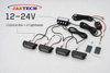 12–24V Vehicle Warning Light Kit with Individual Mounting Brackets